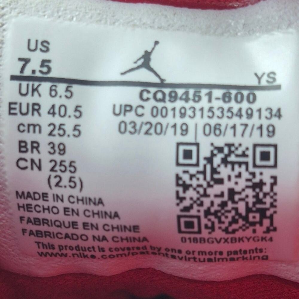 JORDAN "Max Aura" Red Basketball Shoes Mens Size 7.5 - Picture 11 of 12